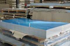 1060鋁板多少錢一公斤？鋁板廠家告訴您