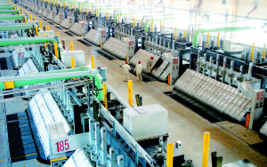 常州鋁業(yè)圖片