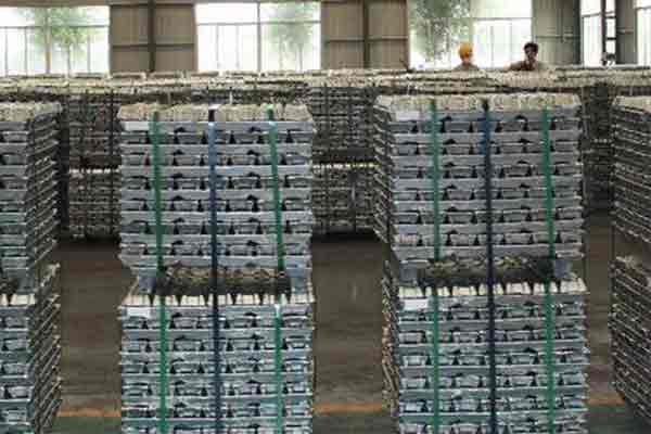 長(zhǎng)江鋁錠價(jià)格