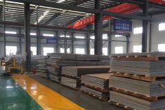 鋁板多少錢(qián)一平方（幕墻鋁板多少錢(qián)一平）